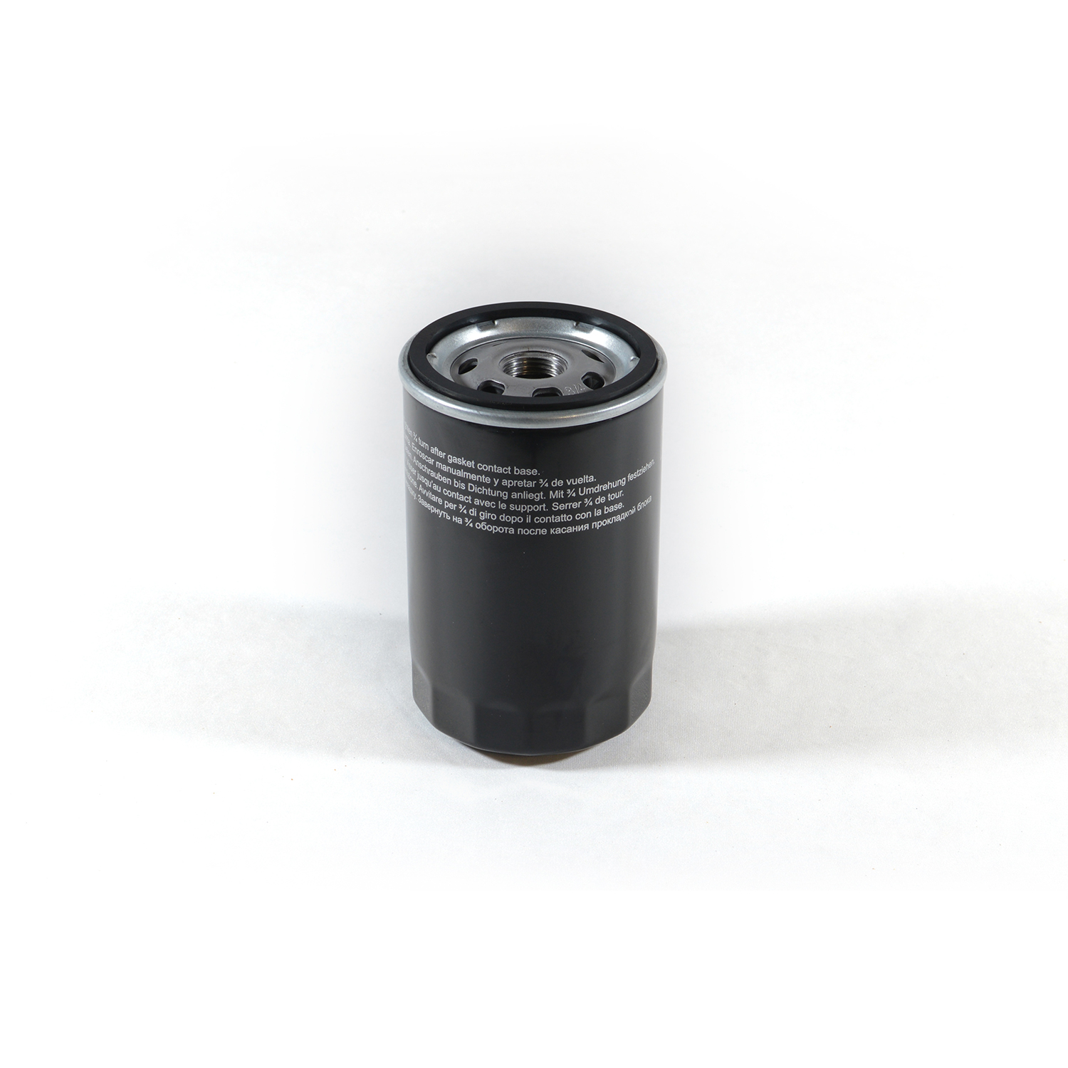 Autodistribution image produit