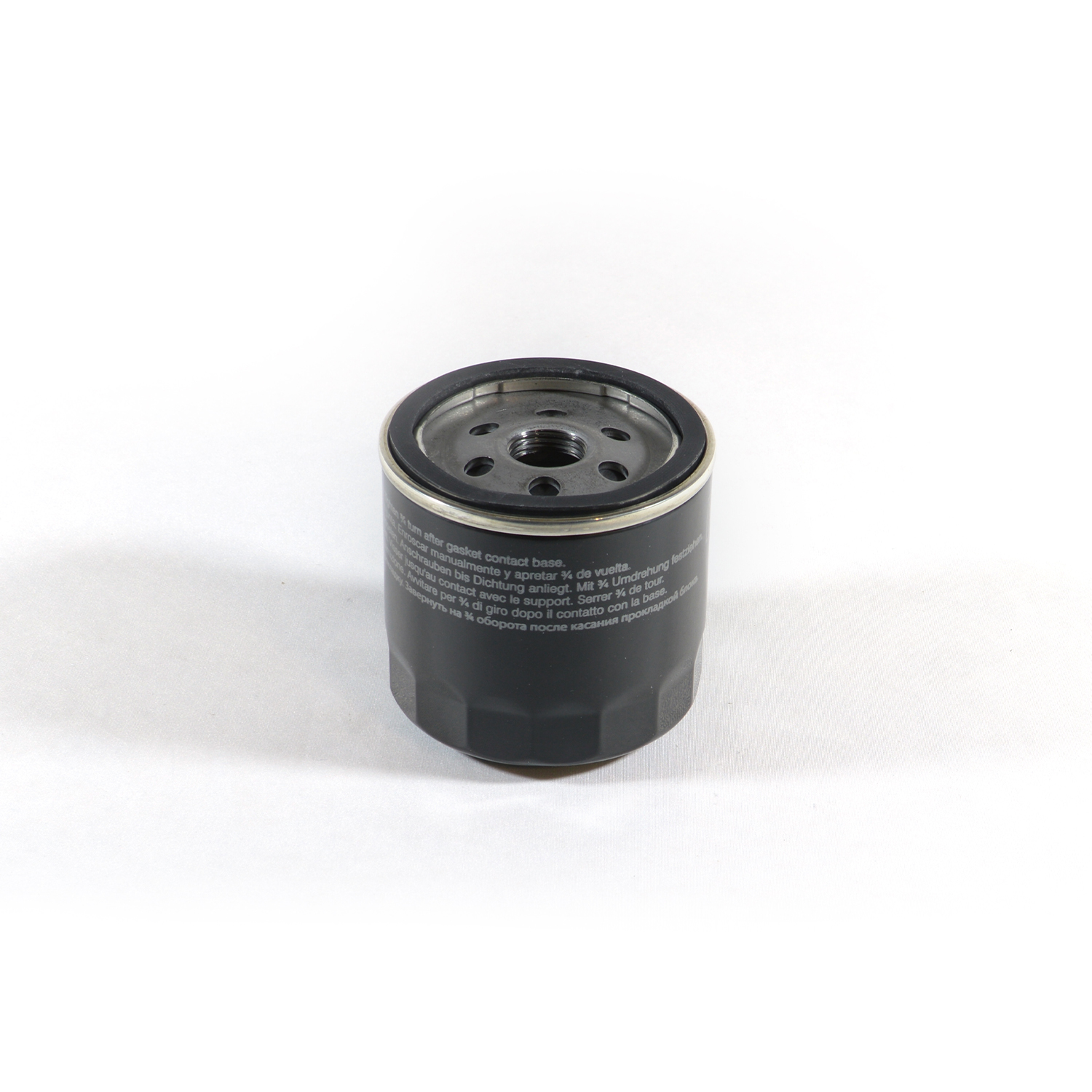 Autodistribution image produit