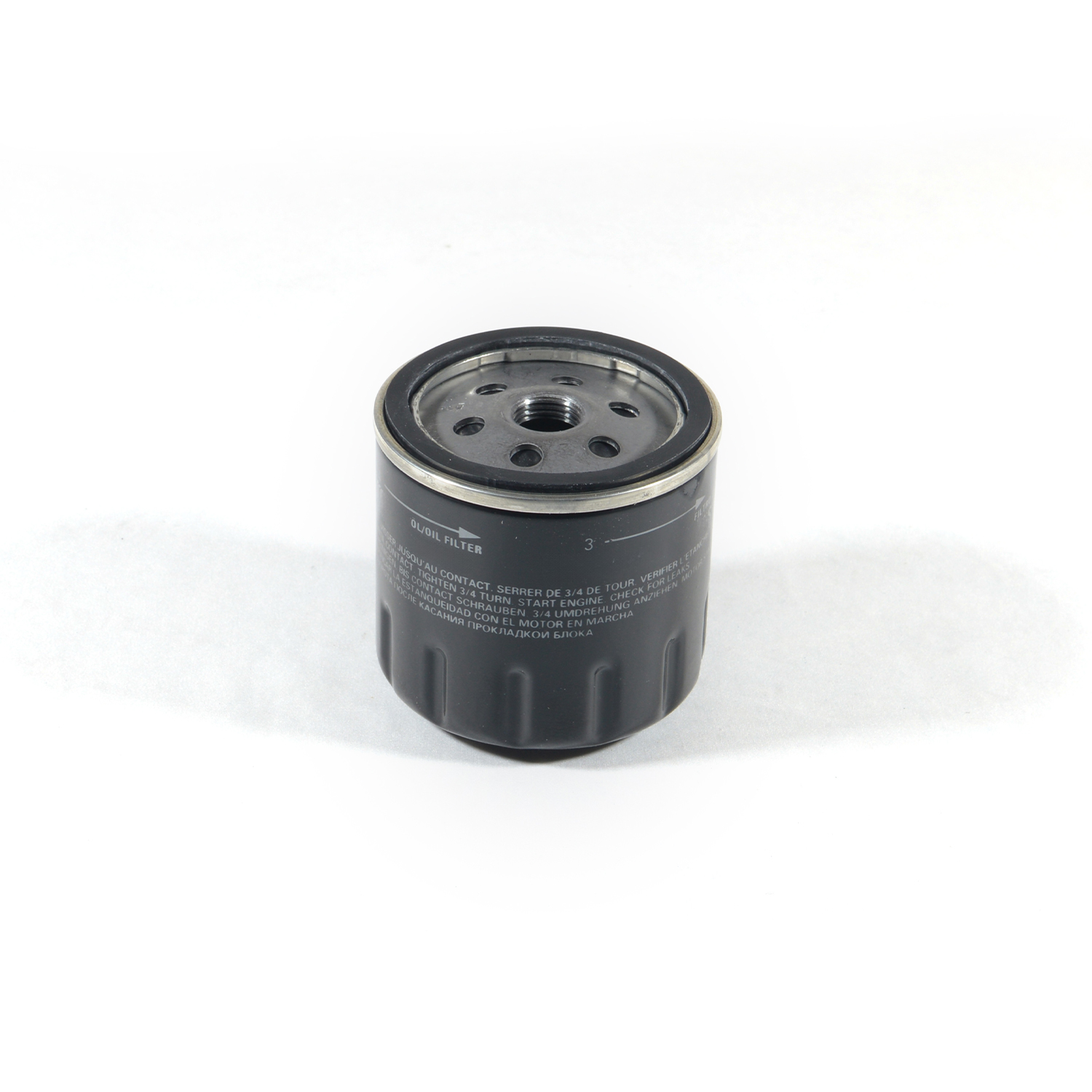 Autodistribution image produit