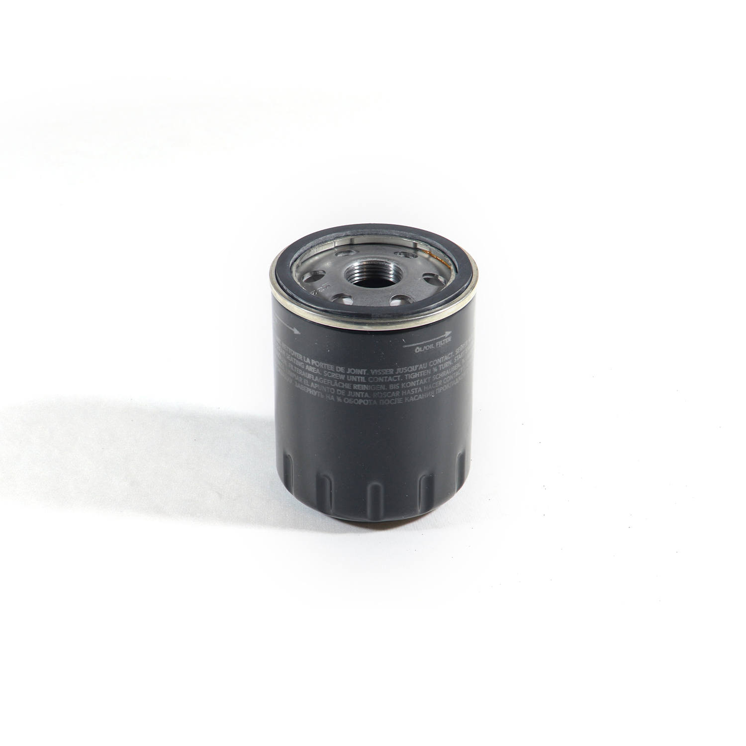 Autodistribution image produit