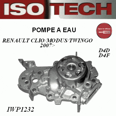 Autodistribution image produit