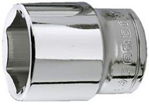 Autodistribution image produit