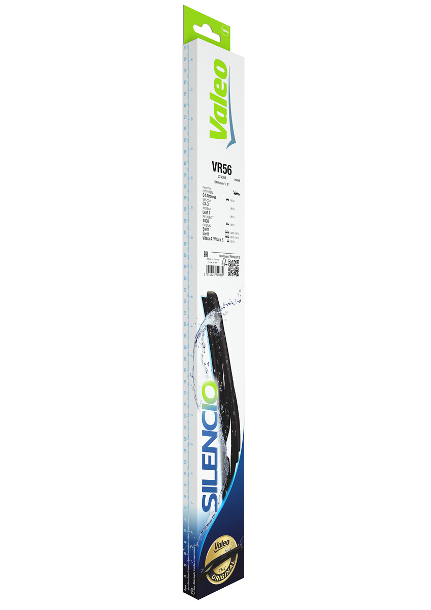 Autodistribution image produit