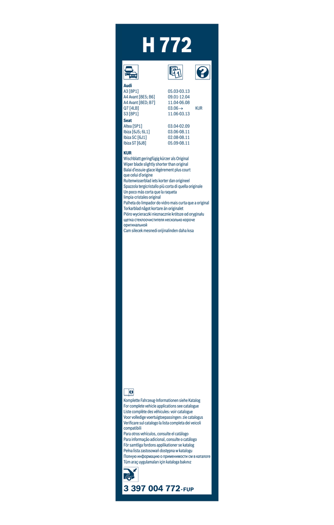 Autodistribution image produit