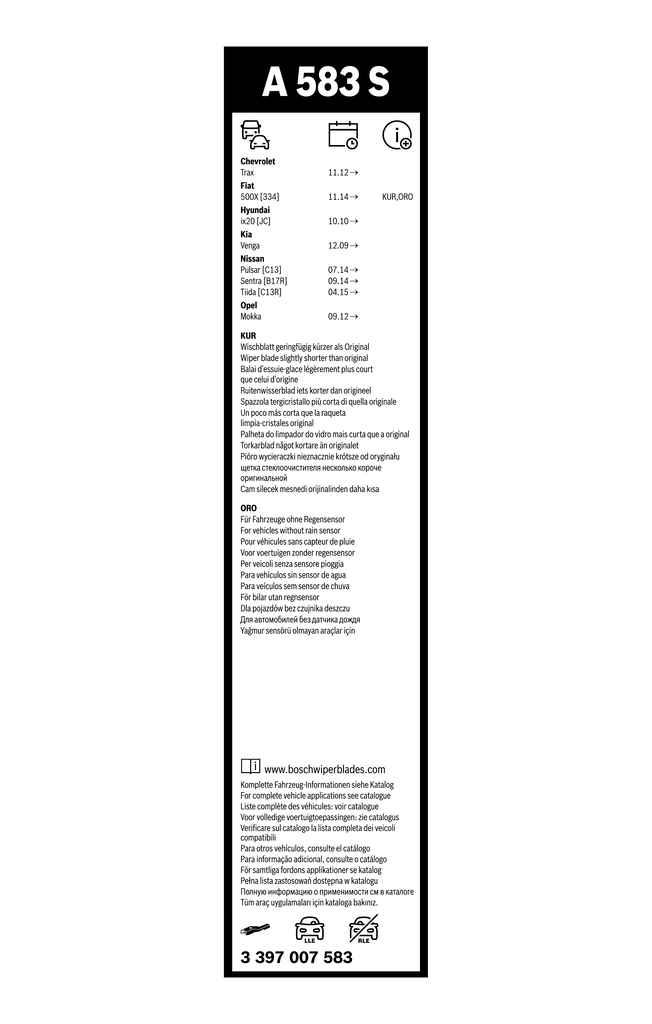 Autodistribution image produit