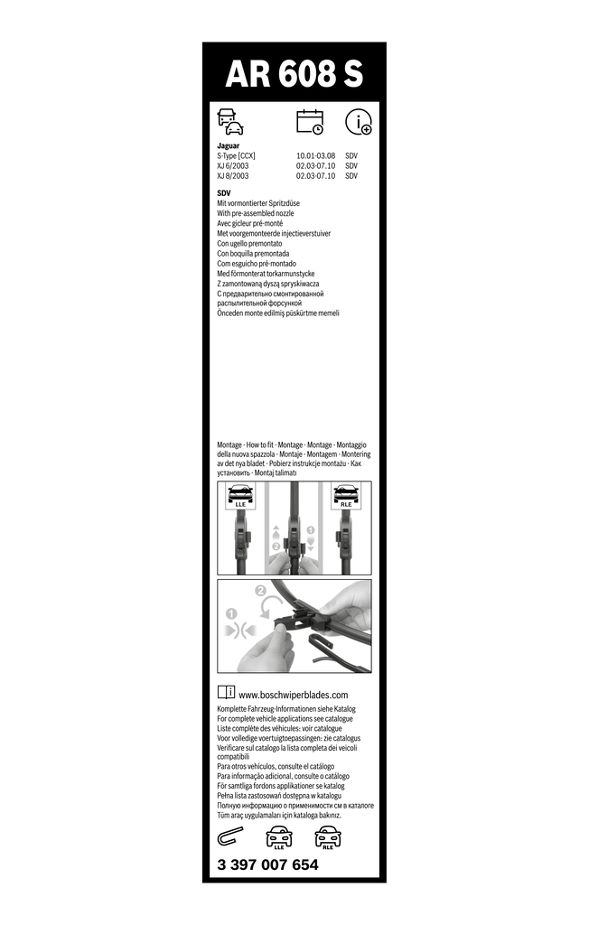 Autodistribution image produit