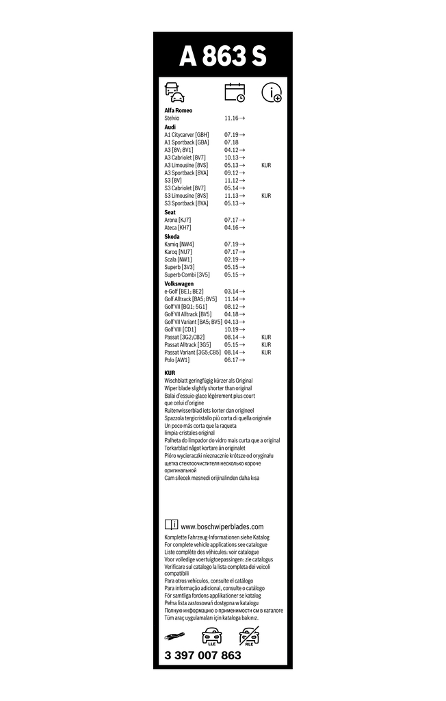Autodistribution image produit