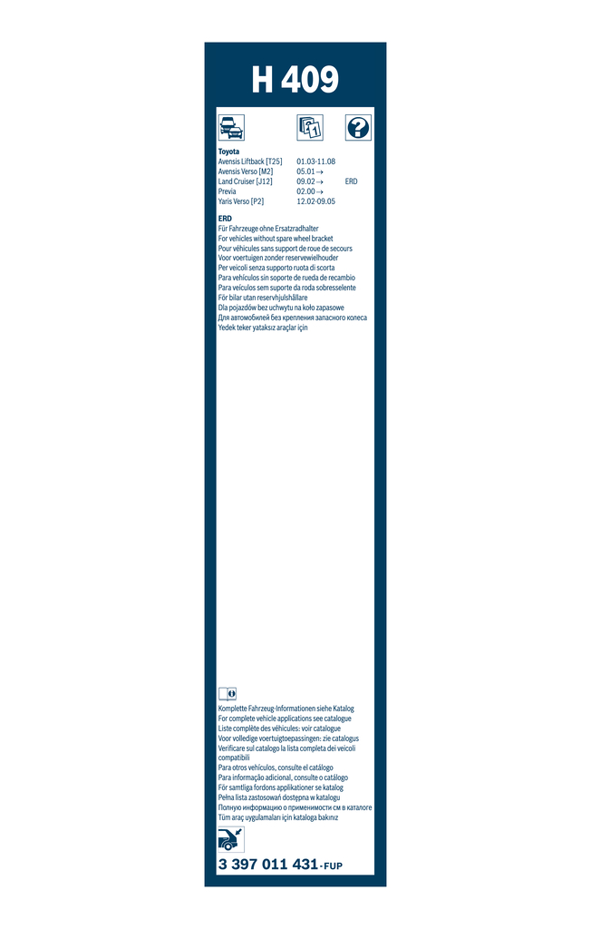 Autodistribution image produit
