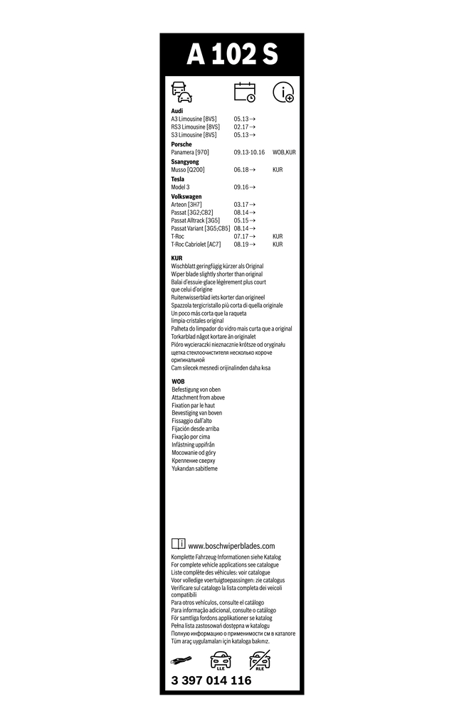 Autodistribution image produit