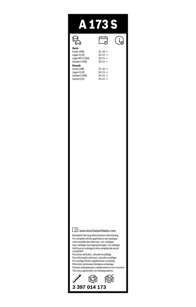 Autodistribution image produit