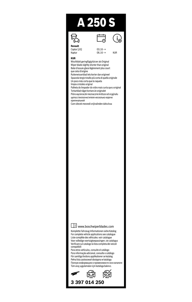 Autodistribution image produit