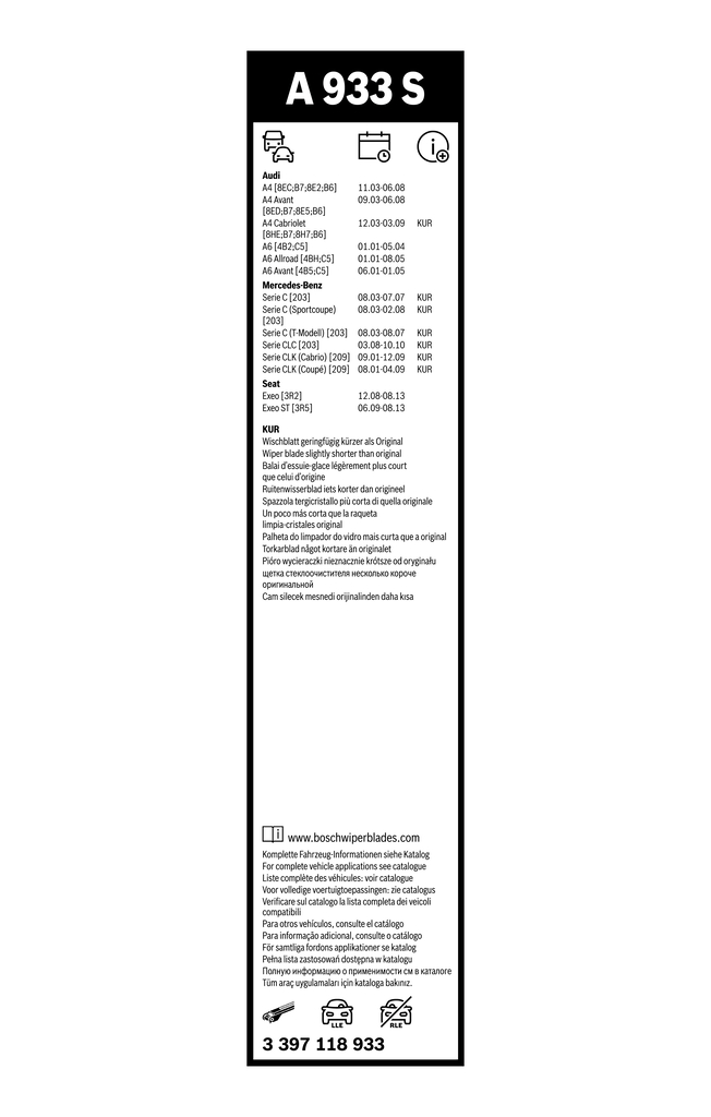 Autodistribution image produit