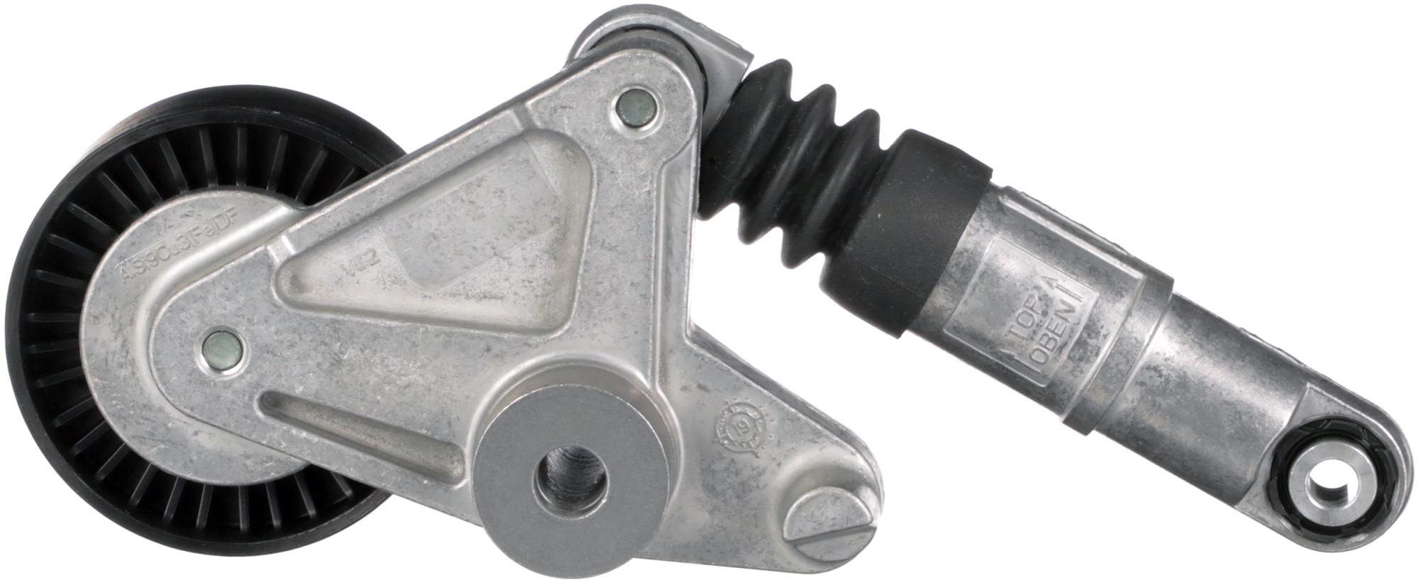 Autodistribution image produit