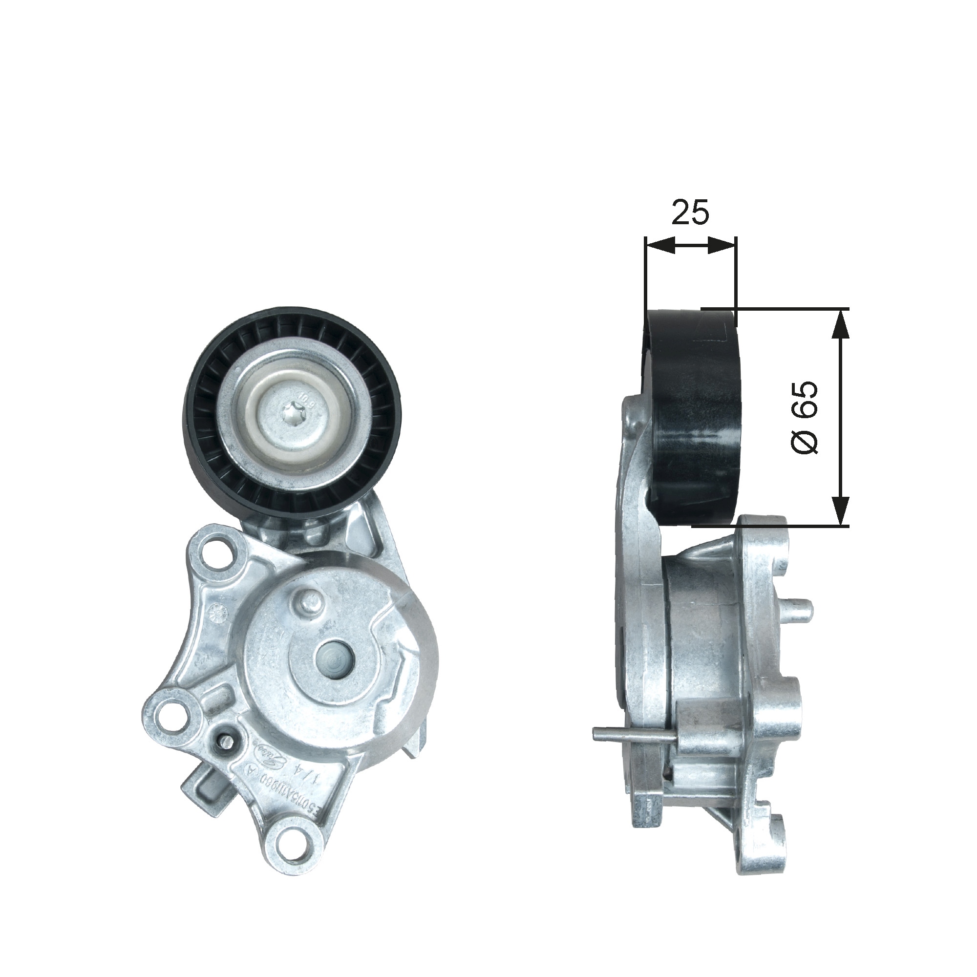 Autodistribution image produit