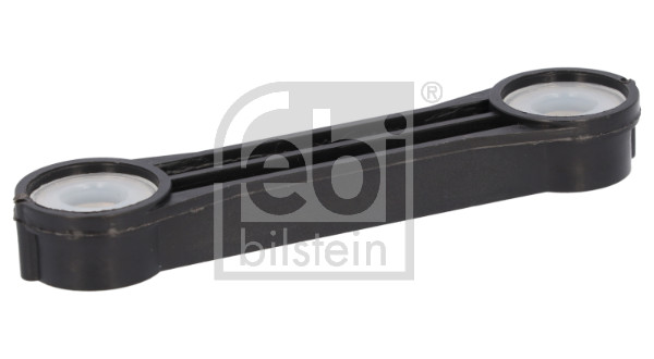 Autodistribution image produit