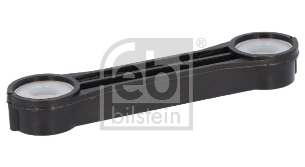 Autodistribution image produit