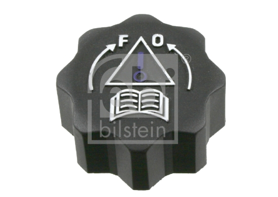 Autodistribution image produit