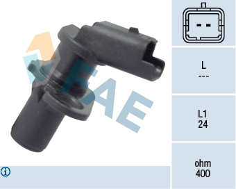 Autodistribution image produit
