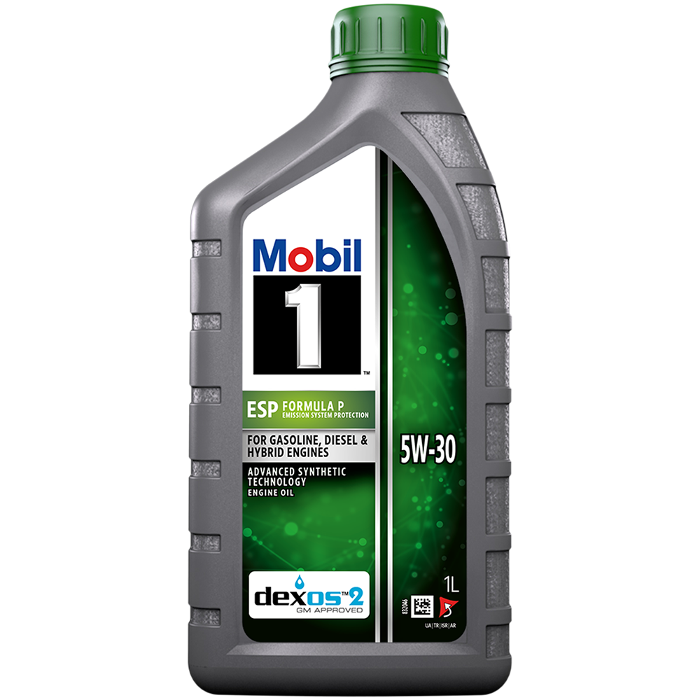Autodistribution image produit